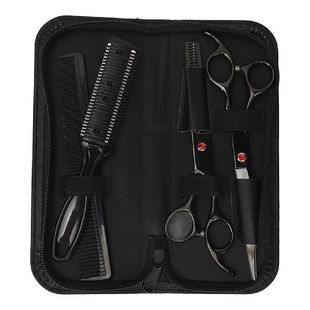 极速Hair Cutting Scissors Szet Household Barber Scissors
