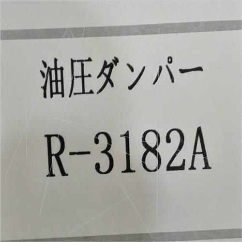 极速速技能气动返回液压/油压阻尼器RB-24/40//60/80/62/R-Y3182A