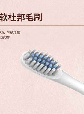 极速OB.VEgN【8个电N100头】【6】挡充电款新款电动牙刷充成人家