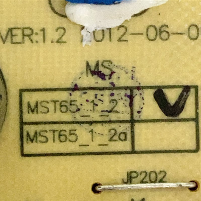 极速豆浆a机配件控制板MST65_1_2 显示板DJ12B-XQ2 X12Q22