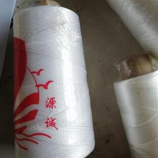 极速0.6mm到0.4mm贴砖线尼龙C宝塔线施工线砌砖线工程砌墙工程专