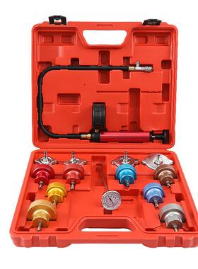 极速14件s套铝合金水箱