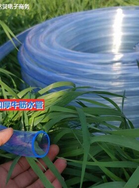 极速厂家一寸水管内径25rmm潜水泵浇地浇菜水管白色螺纹20米加厚