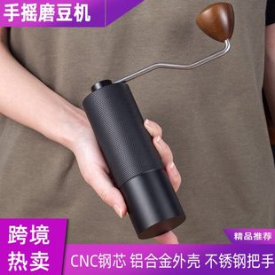 一件代发手动咖啡手磨咖啡机咖啡豆研磨机研磨器手摇磨豆机