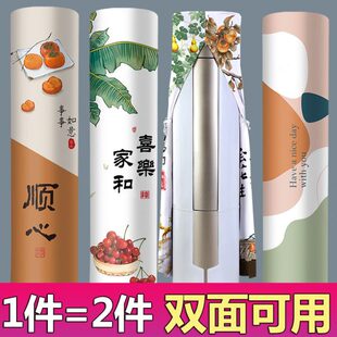 防尘罩取布艺开机空调罩套立式 圆柱圆形可水洗客厅中式 不形柜机