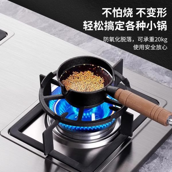 支架小奶锅奶锅斯托防滑架瓦斯炉炒锅锅置物架瓦通用型灶通用放锅