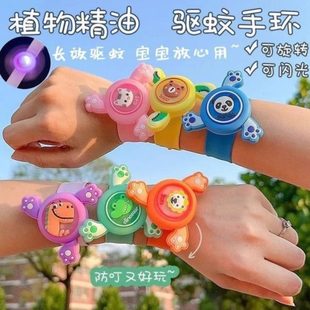 静音风扇迷你2025儿童手表小型夏季 电风扇 手腕新款 随身usb便携式