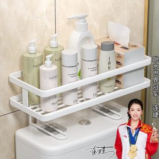 免打孔上卫生间子浴室厕所储物架用品收纳神器洗手间马桶置物架方