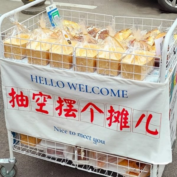 摆摊烤肠机摆摊车手推车外出推车摆摊车架摆摊专用推车夜市串串香