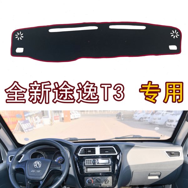 风绿色途逸单垫遮阳避光垫东工作台T3途逸货车双排装饰小卡防晒新