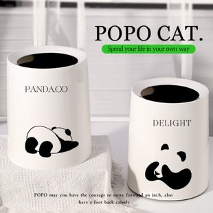 熊猫卧室垃圾桶家用创意轻奢厕所大号卫生间高客厅颜值大容量纸篓