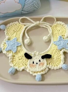 毛线钩针可爱猫咪项圈围脖diy自制材料包手工编织宠物配饰送礼物