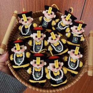 手工DIY小僵尸钩织材料包毛线玩偶钥匙扣英叔挂件僵尸道长材料包