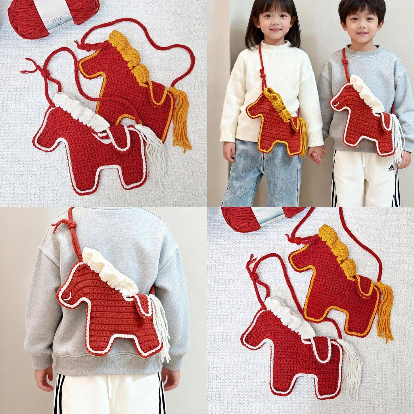 DIY手工钩织小马斜跨包材料包红色毛线编织马年新年礼物非成品,服饰配件/皮带/帽子/围巾,DIY编织材料包,淘宝优惠券,粉丝福利购,淘宝优惠卷