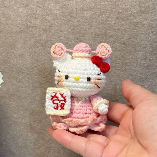 Kitty钥匙扣挂件手工DIY材料包