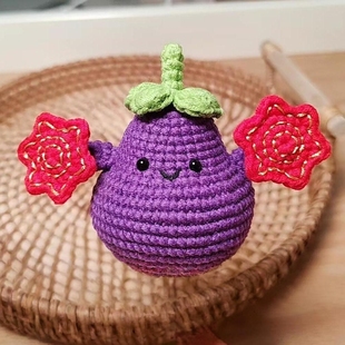手工钩织可爱二人转茄子毛线材料diy自制送礼物钥匙扣玩偶挂件
