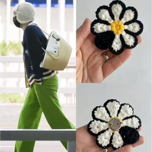 权志龙同款小雏菊挂件钩织GD小雏菊挂件毛线钩针diy材料包胸针