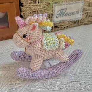马年摇摇马木马毛线钩织diy材料包包包挂件礼物手工自制儿童礼物