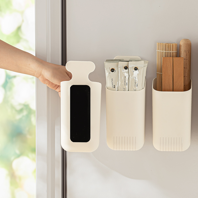 磁吸收纳盒适合放吸管筷子