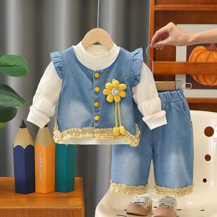 2026新款女童花朵牛仔三件套装春秋宝宝甜美可爱飞袖马甲长裤洋气