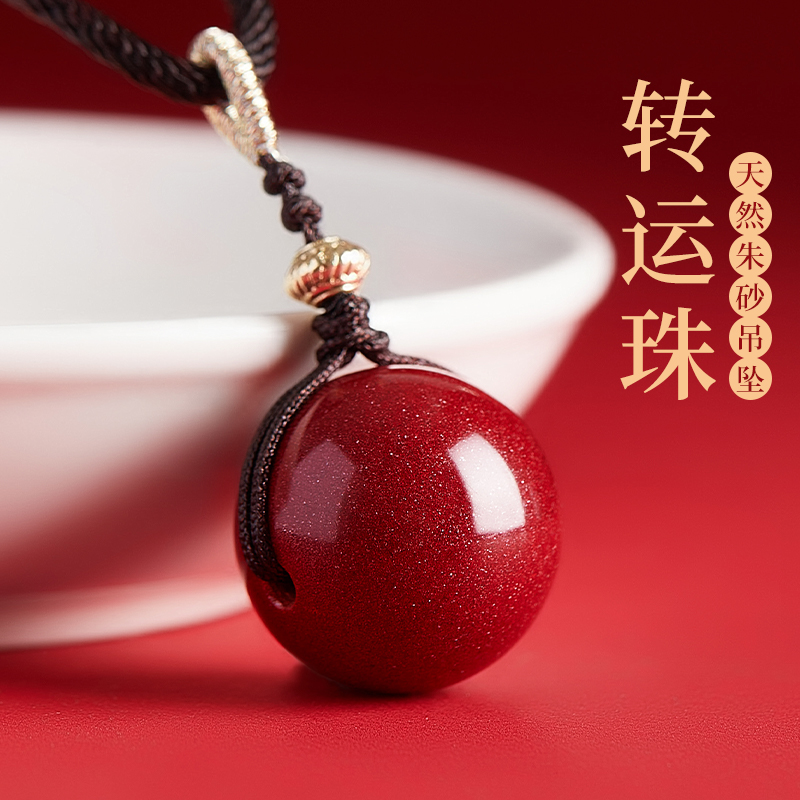 【99.99%好评】线下18年珠宝老店