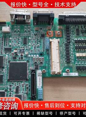 可维修E043DCCB2-004 E043DCIO3-02 ，议价