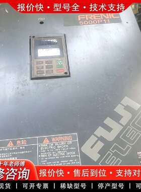 可维修变频器37kw包好邮售不退换议价
