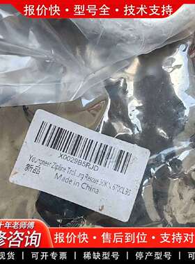 可维修ZWA006  EN12278议价