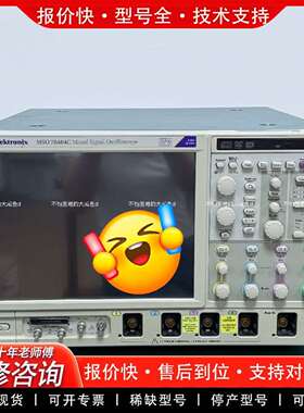 可维修泰克MSO70404C混号示波器 4GHz带宽 25G议价