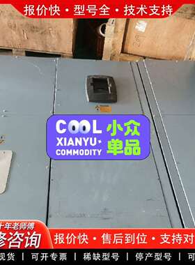 可维修变频器NXS03005A2H0SSFA1A200000原议价