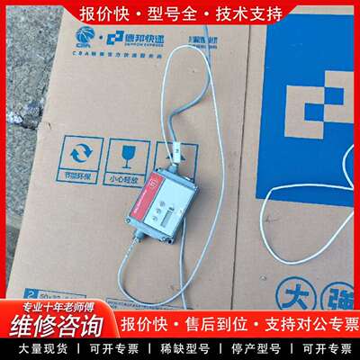 可维修microepsilon米铱红外温度传感器，型议价