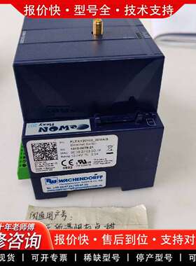 可维修FLEXY20100-00MA/SWACHENDOR议价