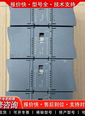 可维修s7-1200PLC  SM 1221 DC  6ES议价
