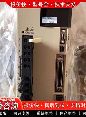 可维修伺服电机HC-UFS43议价