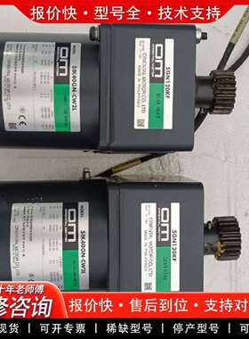 可维修电机+减速机，型号5RIK40GNCW2L与5GN12议价