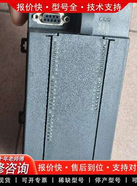可维修CPU226CN，216-2BD23-0XB8议价