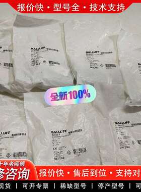 可维修BALLUFFBCS004T BCS M30B4M2-议价