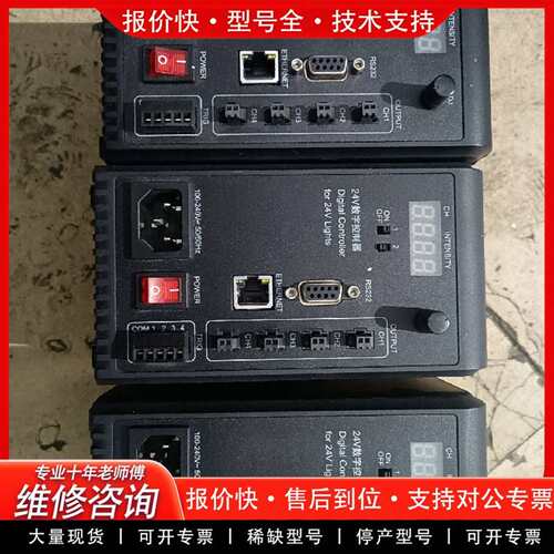 可维修奥普特OPT-DCA224E-4，奥普特SCI-DCA224议价