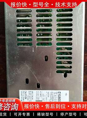 可维修工业设备电源 EYG800/51GN 610070 PR-9议价