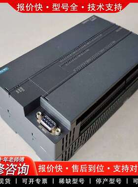 可维修S7-200smart  ST60，6ES7 288-议价