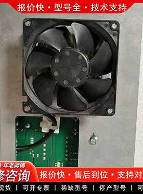 可维修电源  Meec 23068-07，议价