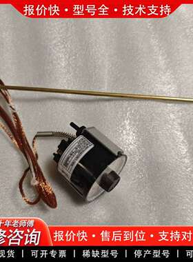 可维修BURKLE博可温度传感器60850/2160-826-02议价