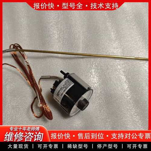 可维修BURKLE博可温度传感器60850/2160-826-02议价