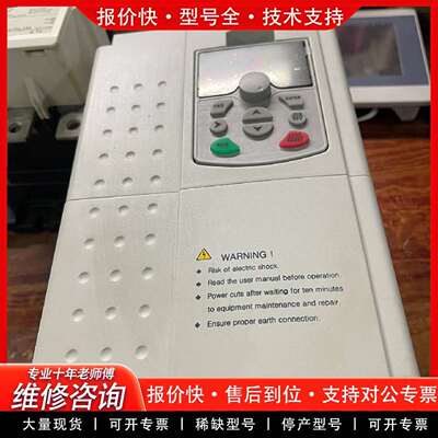 可维修J R11 K W功能包好成色很新议价