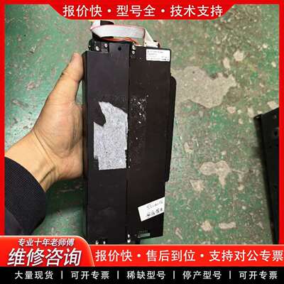 可维修ZEUS CO-RE模块 MAIQI BIOTECH 2议价