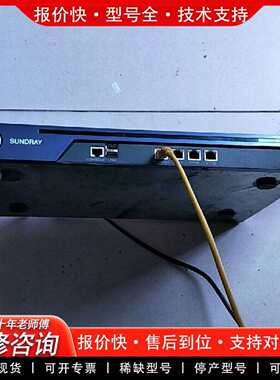 可维修SUNDRAY NAC-6100无线控制器 功能正常 议价