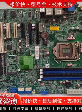可维修威强 IMBA-Q170-R10-IRV Rev1.0 工控议价