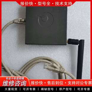 可维修蒲公英R300A议价