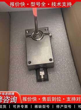 可维修TEOC  CH-9552  TT3-1议价