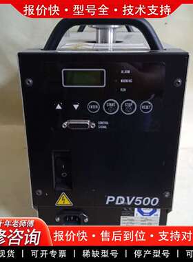 可维修荏原EBARA PDV500真空泵 3个     实议价